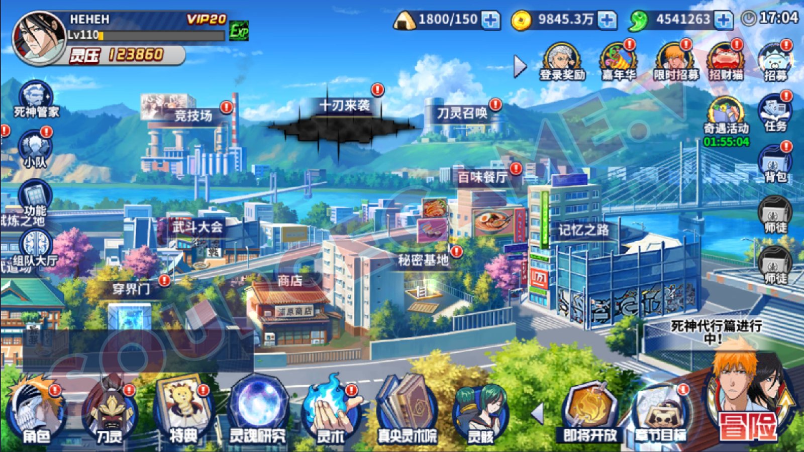 [MOBILE] BLEACH DEATH REALM BATTLE - GAME NHẬP VAI PVP 3VS3