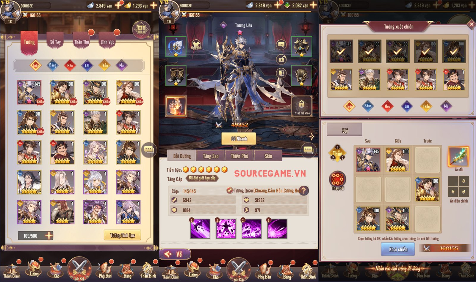 [MOBILE] 3Q AFK  - GAME ĐẤU TƯỚNG PHONG CÁCH TAM QUỐC