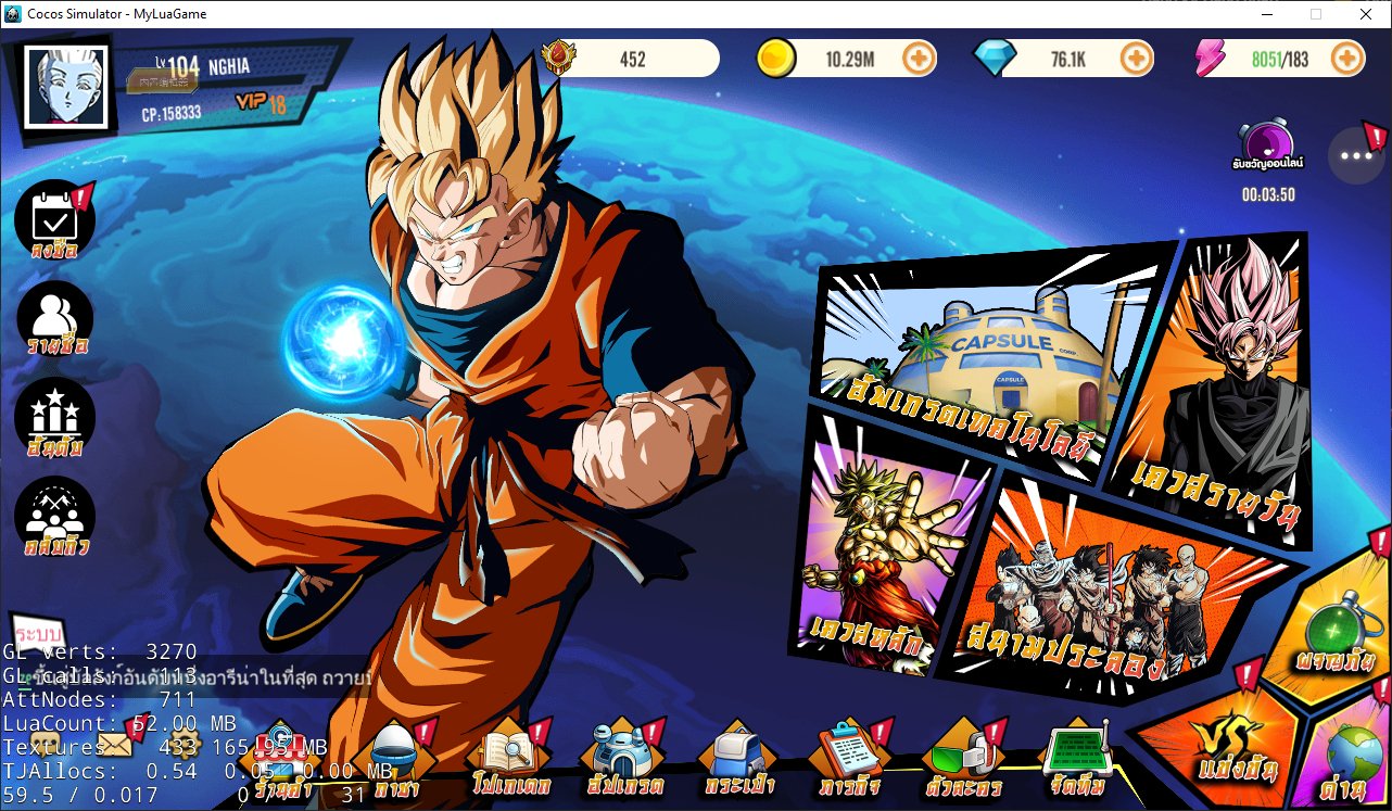 [FULL SOURCE] DRAGON BALL INCOMING