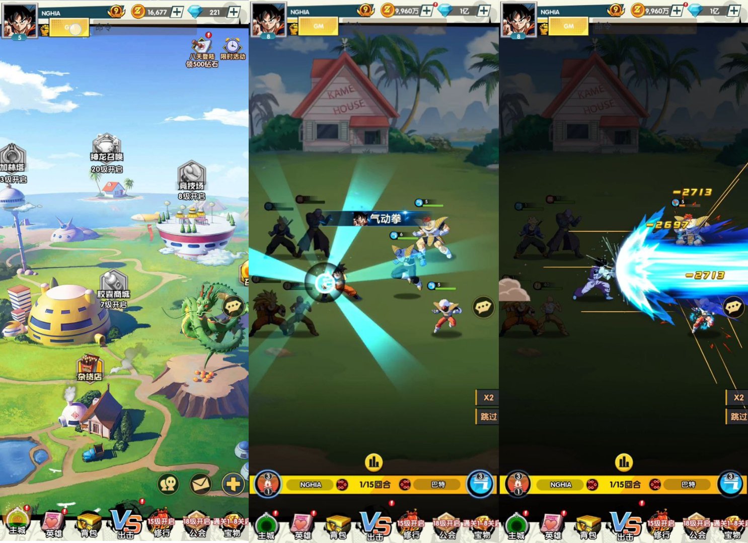 [FULL SOURCE] HUYỀN THOẠI RỒNG THẦN - 6 HỆ