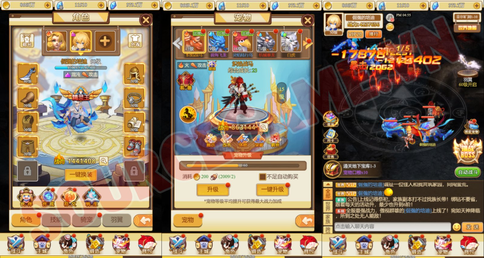 [H5] NGỰ THÚ SƯ - GAME CHIẾN ĐẤU THEO LƯỢT ĐA NỀN TẢNG