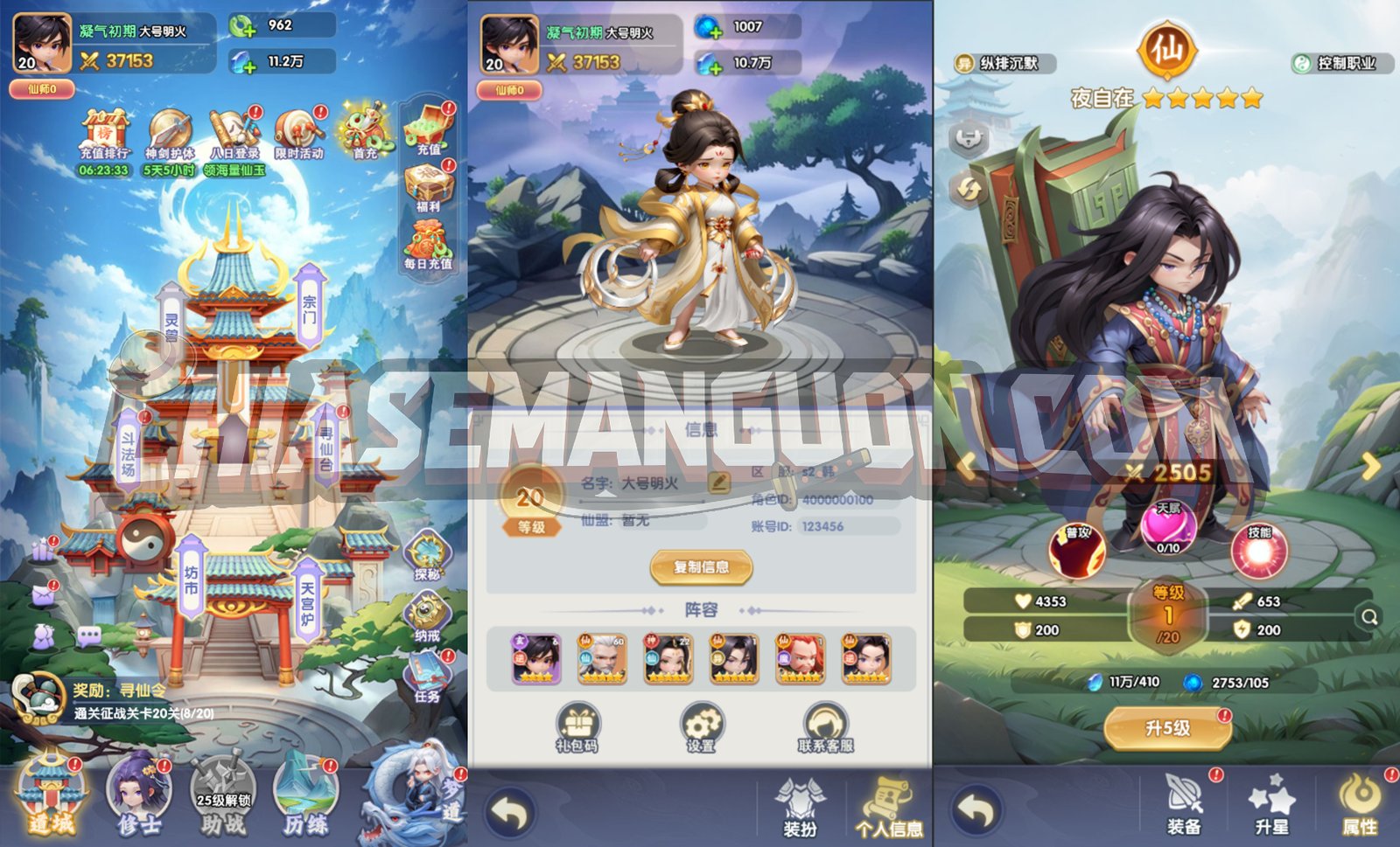 [H5] TIÊN NGHỊCH - NEW GAME