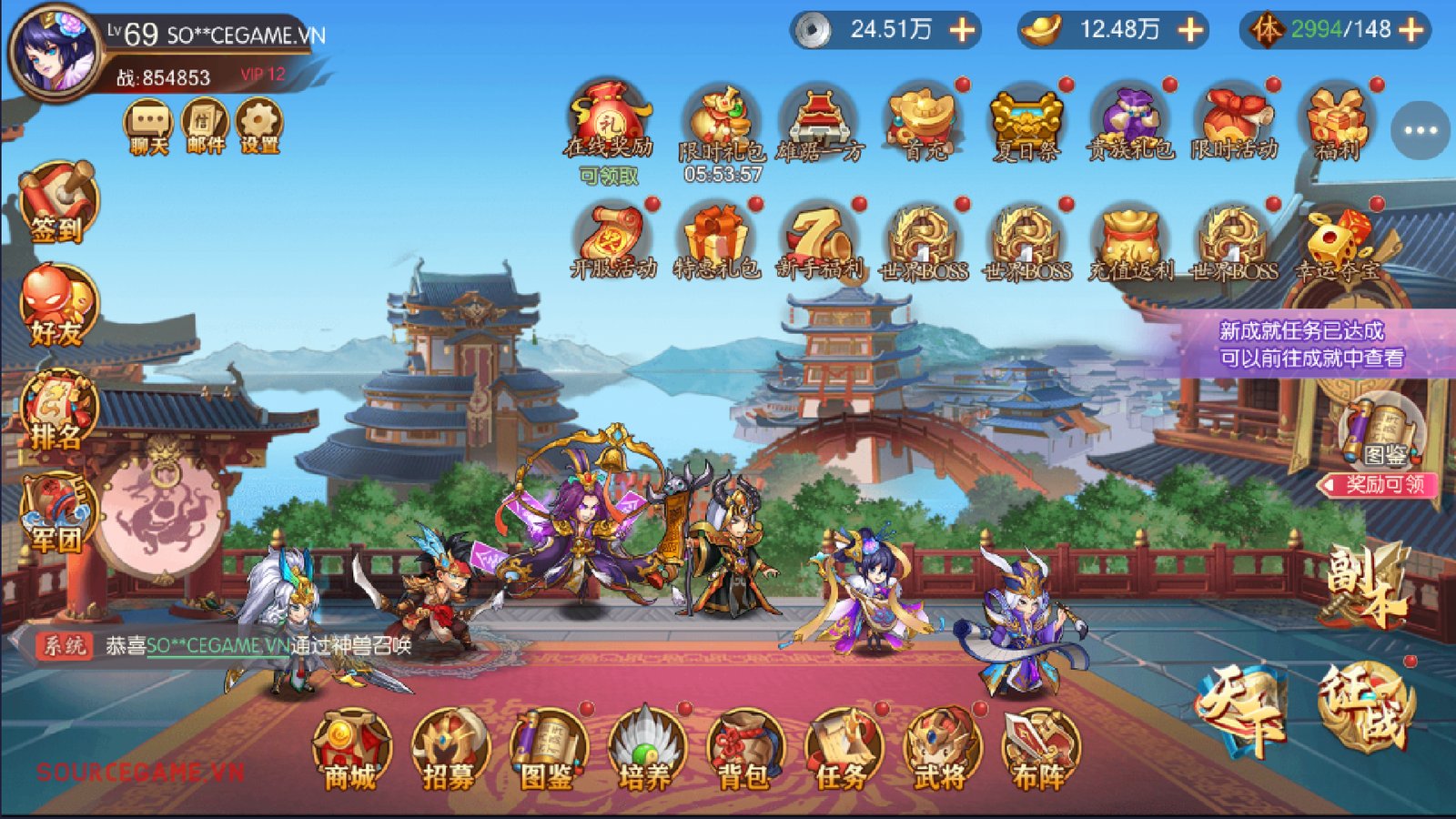 [MOBILE] 3Q ĐẾ VƯƠNG - GAME THẺ TƯỚNG TAM QUỐC