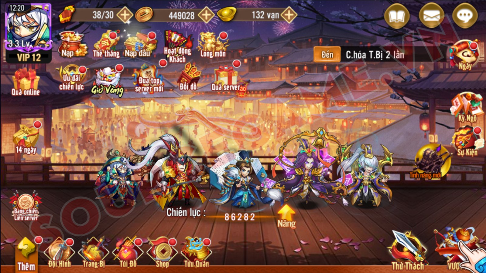 [MOBILE] 3Q VƯƠNG GIẢ - GAME ĐẤU TƯỚNG PHONG CÁCH TAM QUỐC