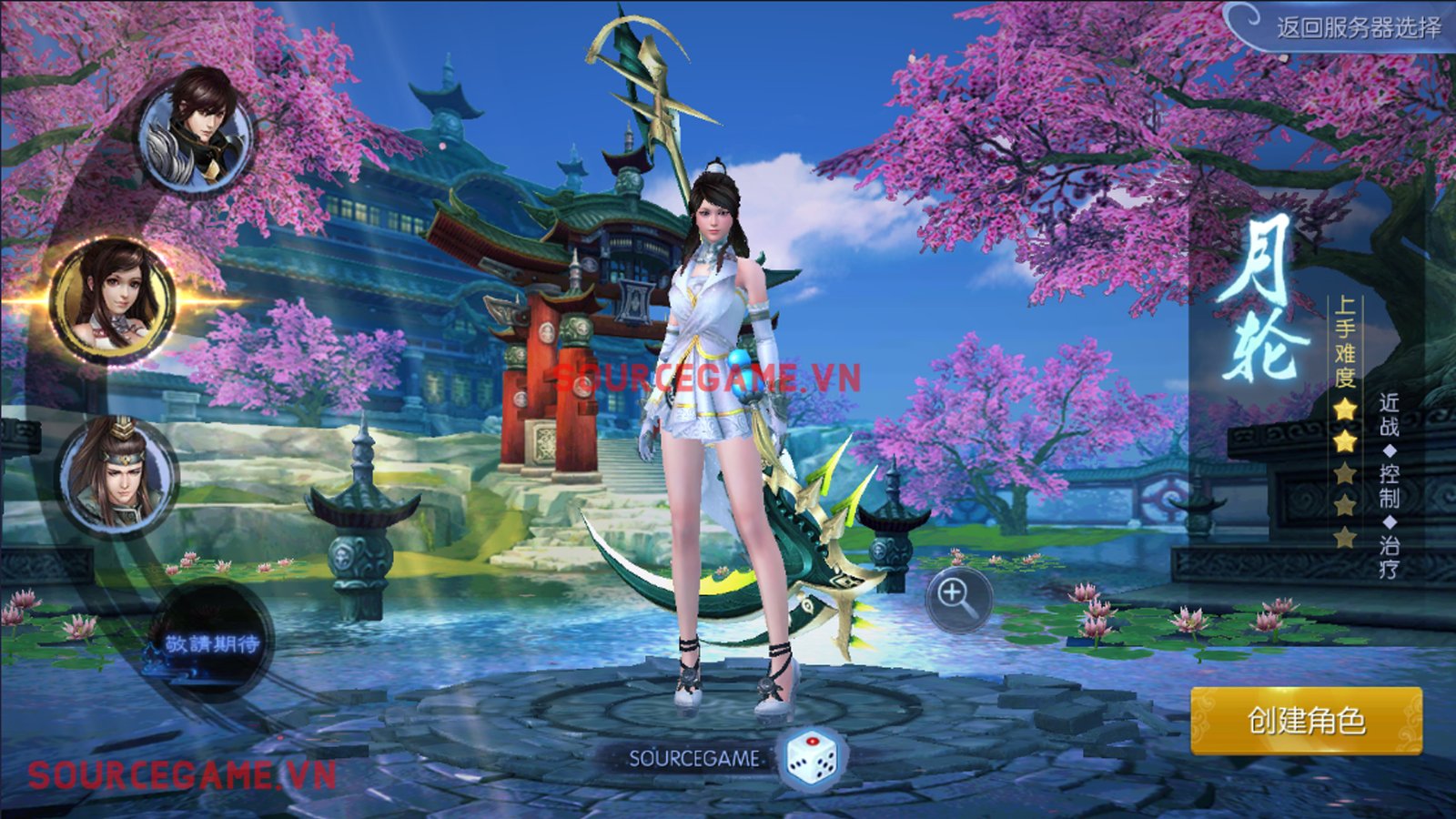 [MOBILE] CỔ KIẾM KỲ ĐÀM 3D - GAME NHẬP VAI KIẾM HIỆP CỔ ĐIỂN