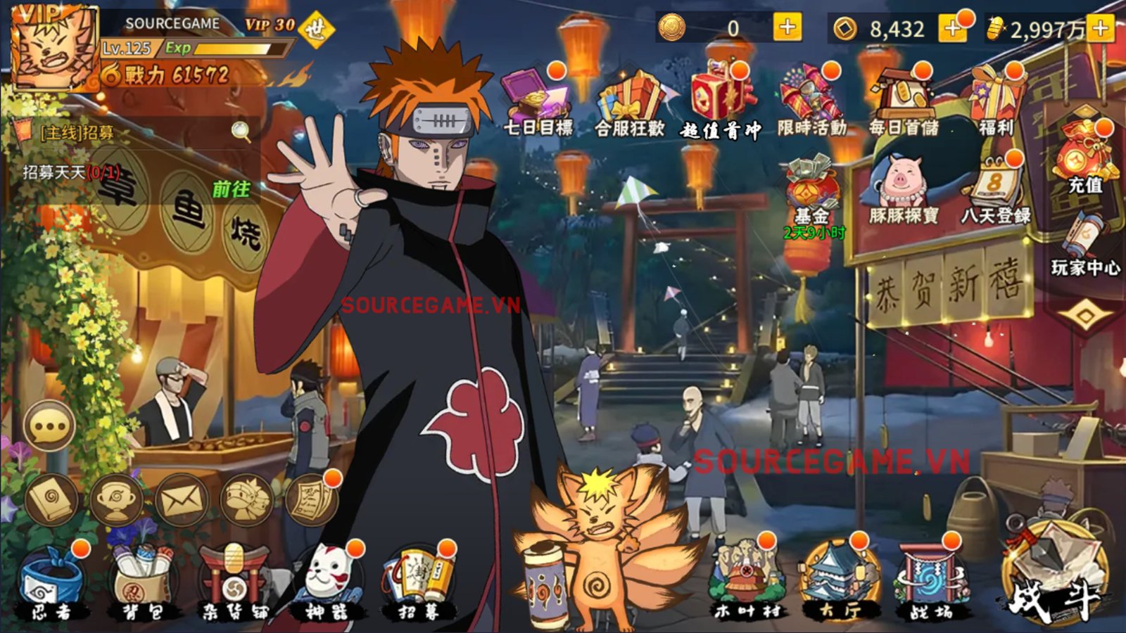 [MOBILE] ĐẤU TRƯỜNG NHẪN GIẢ - FULL TOOL - GAME THẺ TƯỚNG NARUTO