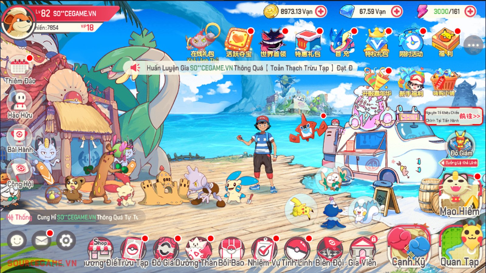 [MOBILE] POCKET INCOMING - GAME THẺ TƯỚNG POKEMON