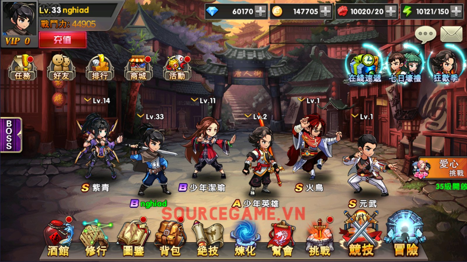 [MOBILE] SAMURAI ĐẠI CHIẾN - GAME THẺ TƯỚNG SAMURAI