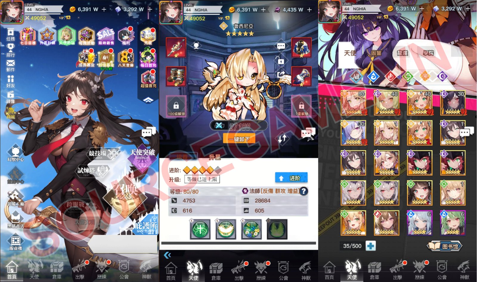 [MOBILE] THÀNH PHỐ THIÊN THẦN - GAME THẺ TƯỚNG WAIFU