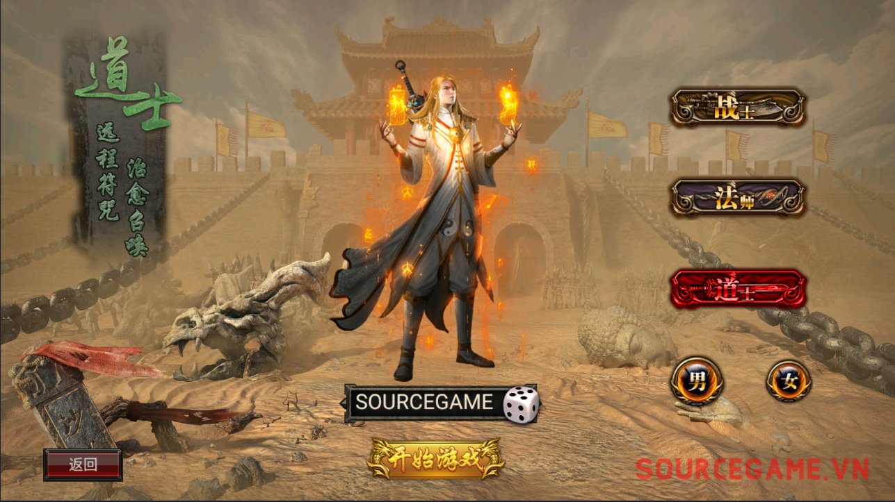 [MOBILE] TRUYỀN THUYẾT CỔNG TRỜI 3 PHÁI - GAME NHẬP VAI CỔ ĐIỂN - 105 VIDEO HƯỚNG DẪN CHỈNH SỬA